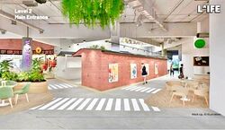 Scape (D9), Retail #544181511